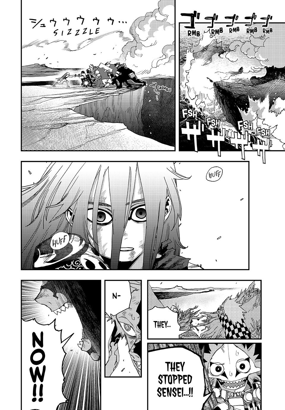 Tank Chair Target 60 26