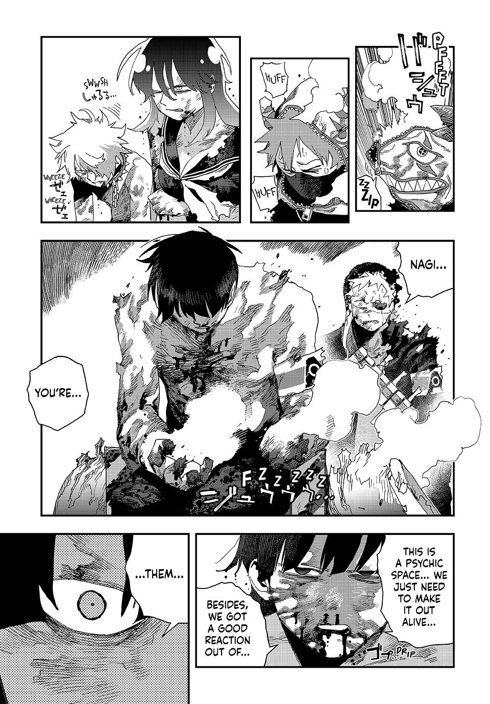 Tank Chair Target 60 31