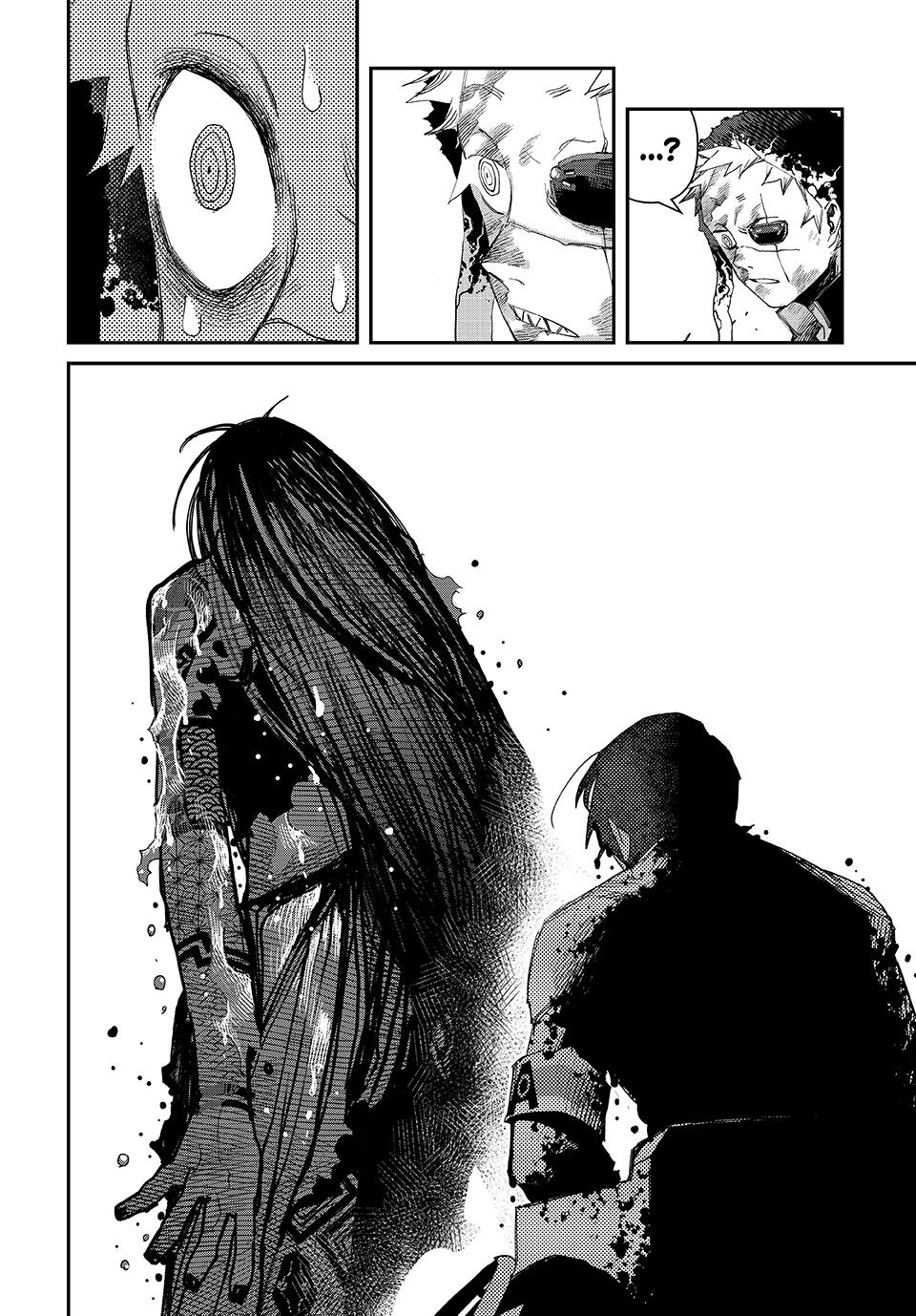 Tank Chair Target 60 32