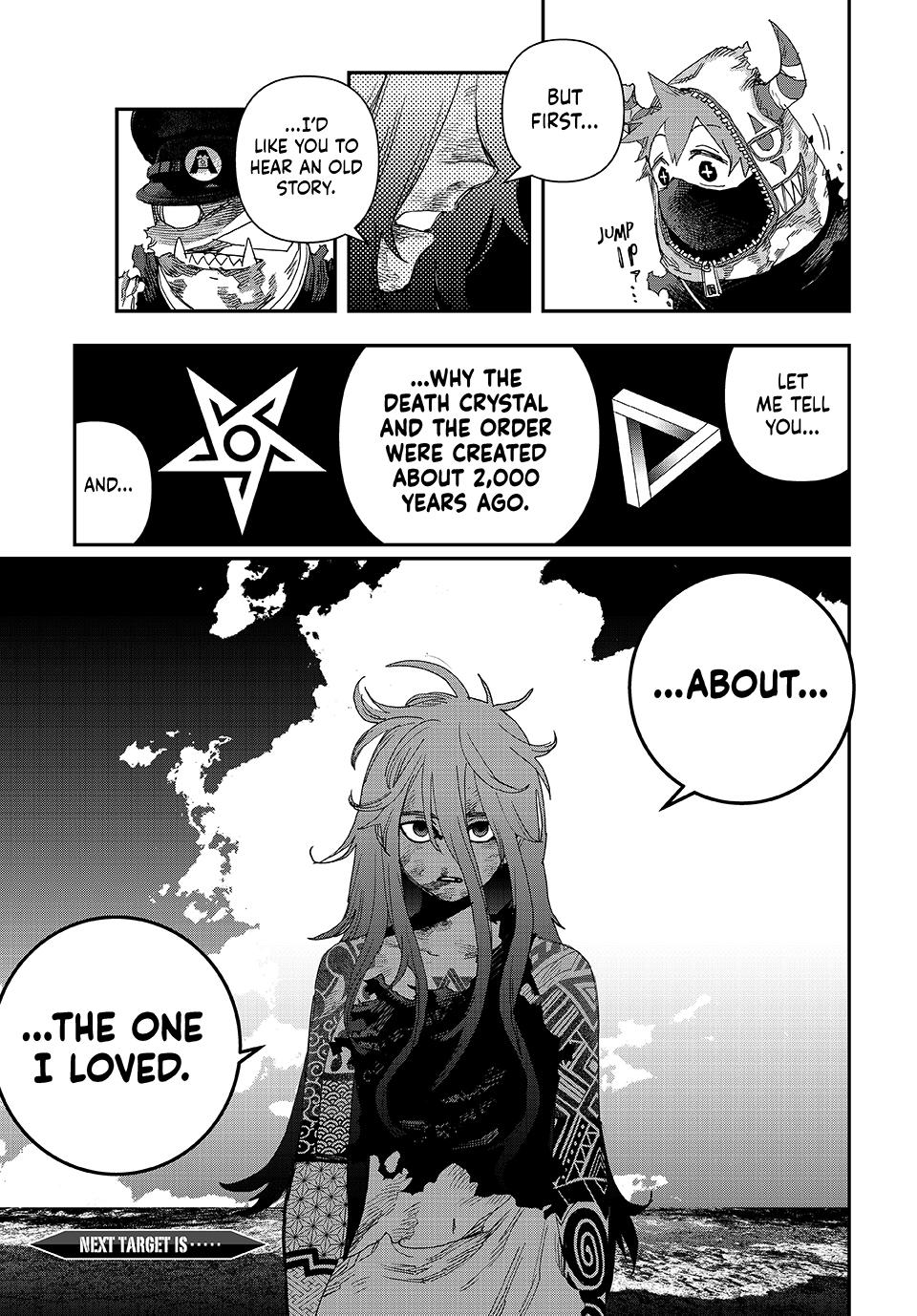 Tank Chair Target 60 39