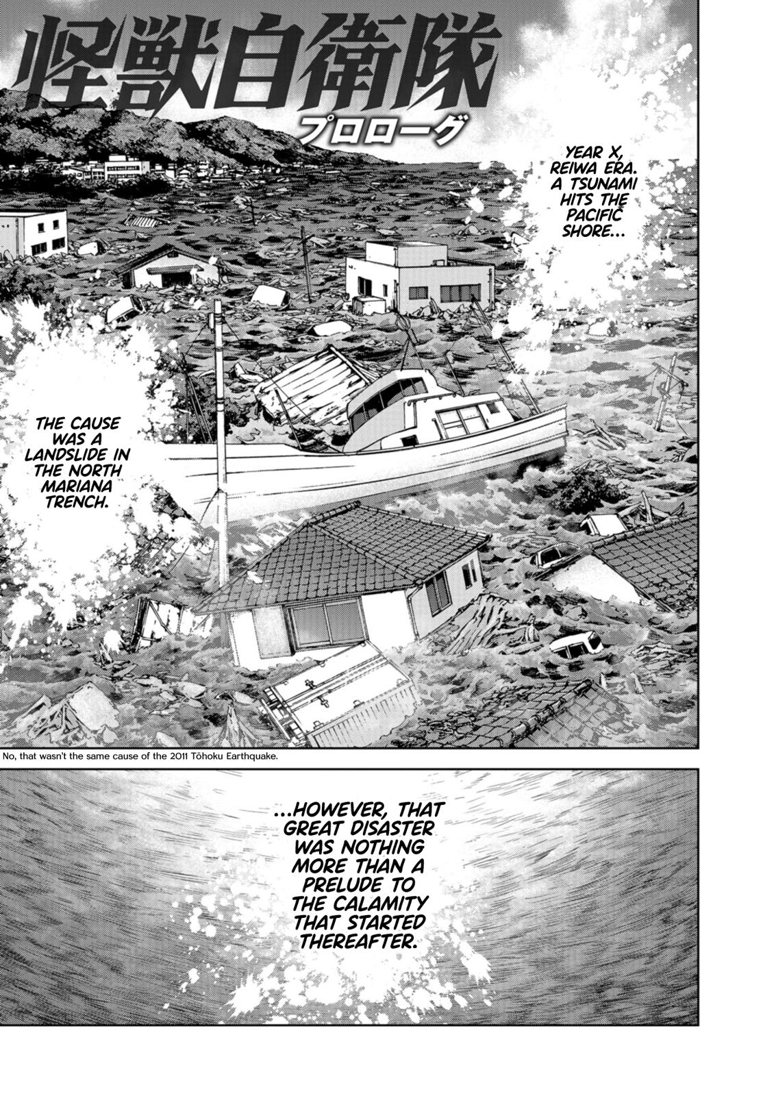 Task Force for Paranormal Disaster Management Chapter 0 1