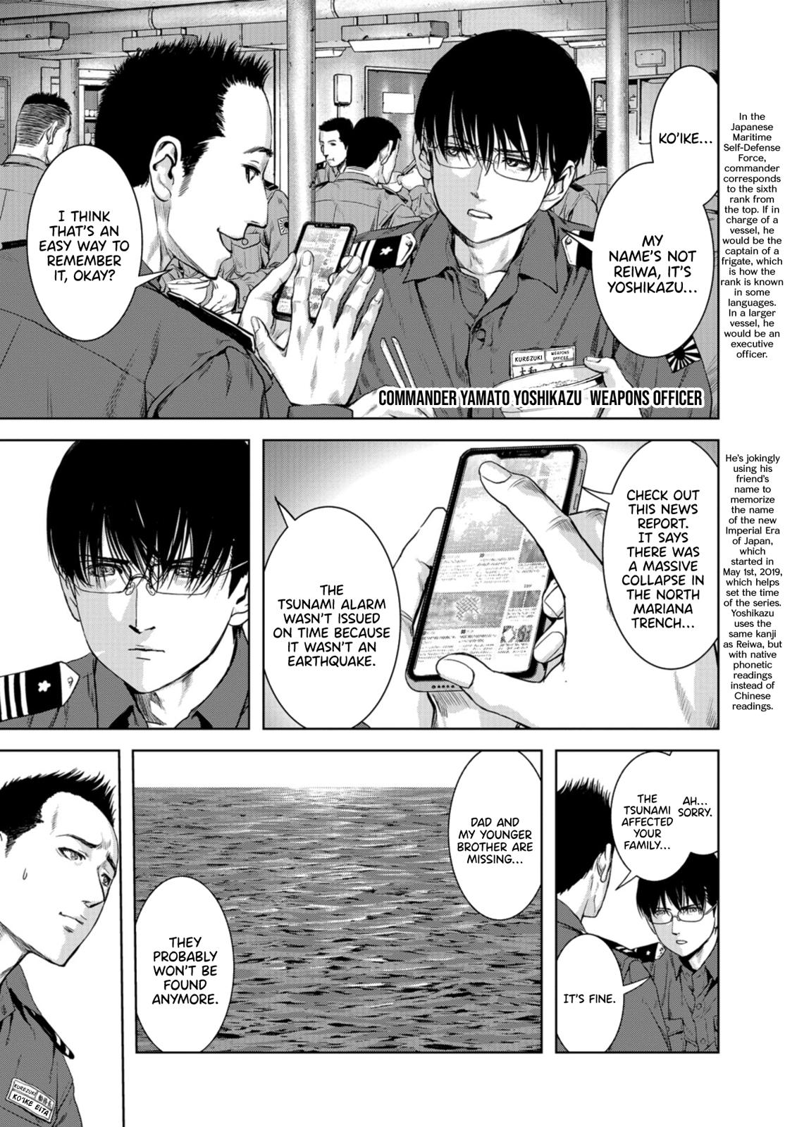 Task Force for Paranormal Disaster Management Chapter 0 7