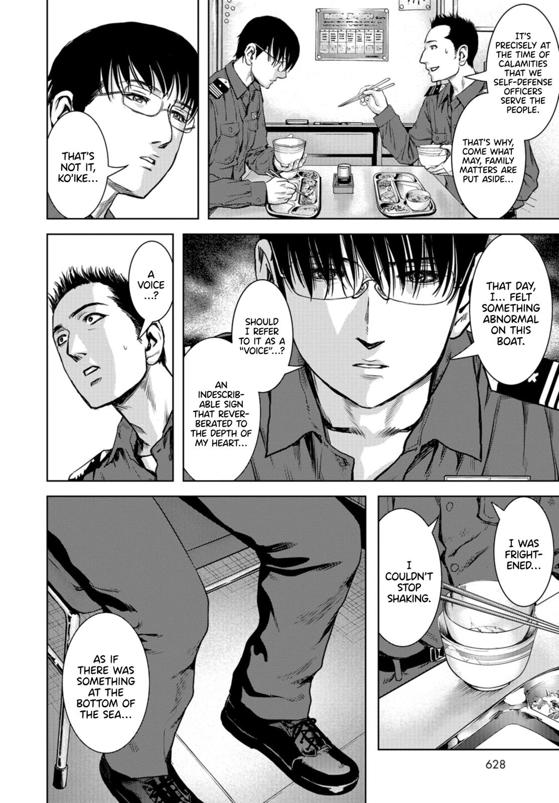 Task Force for Paranormal Disaster Management Chapter 0 8