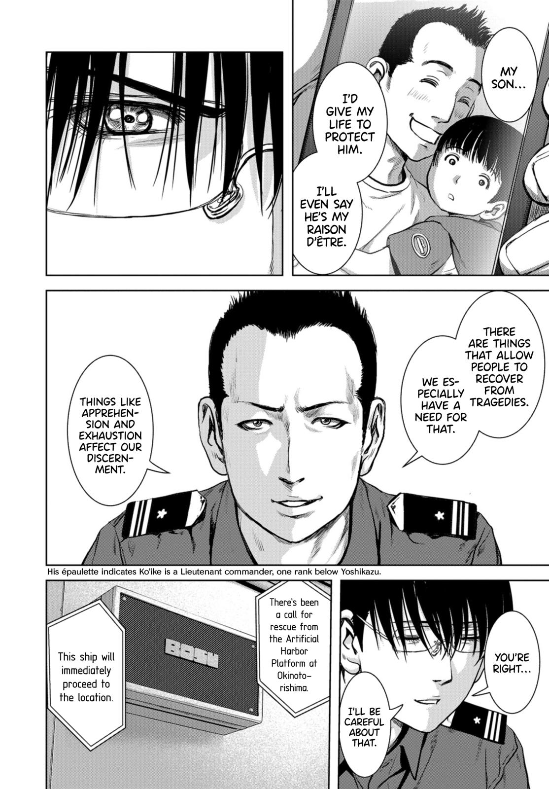 Task Force for Paranormal Disaster Management Chapter 0 10