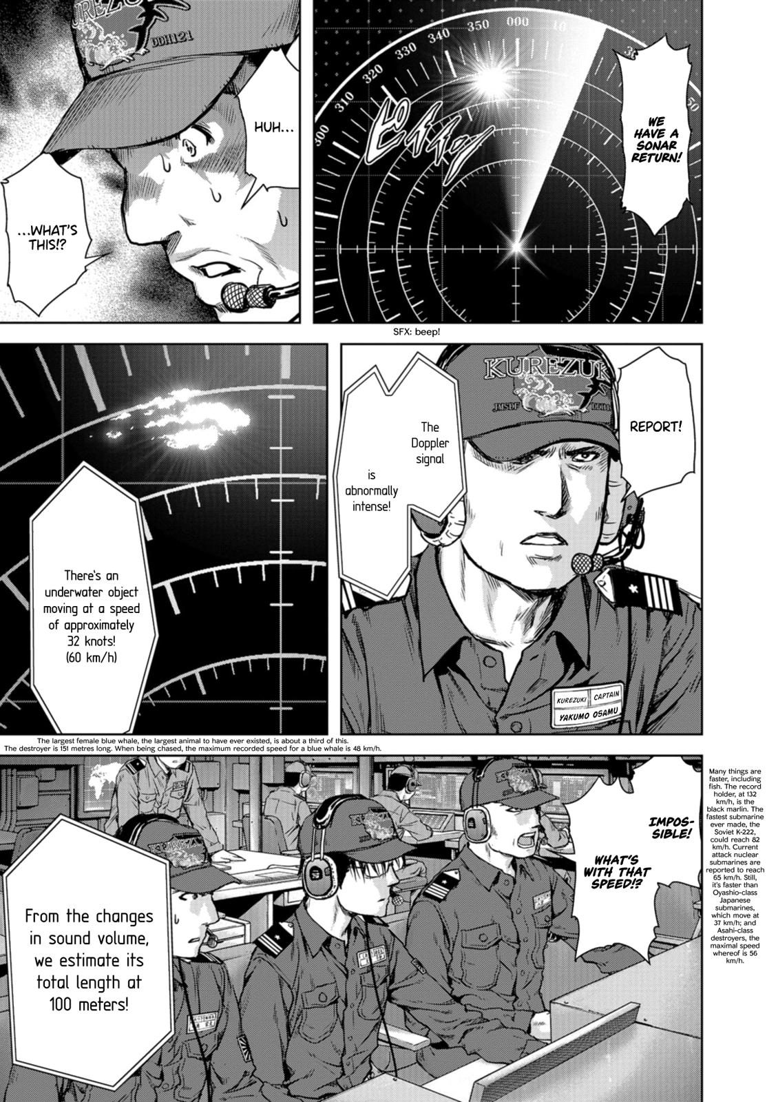 Task Force for Paranormal Disaster Management Chapter 0 19
