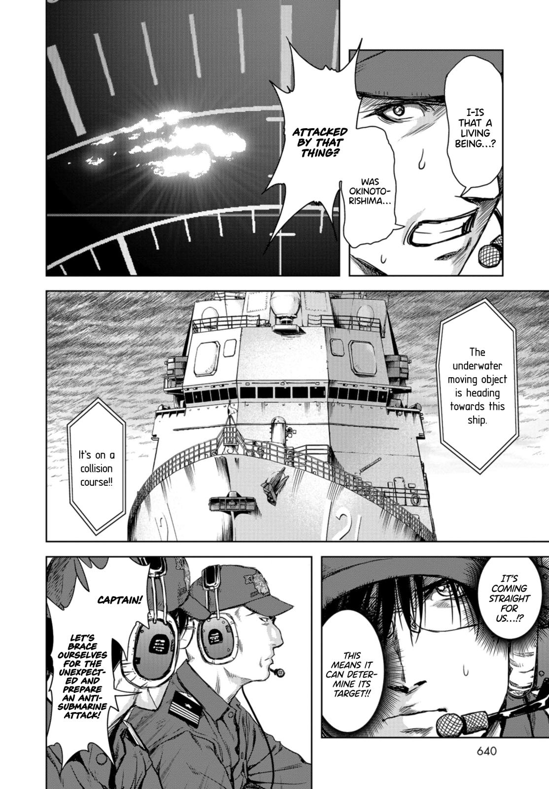 Task Force for Paranormal Disaster Management Chapter 0 20