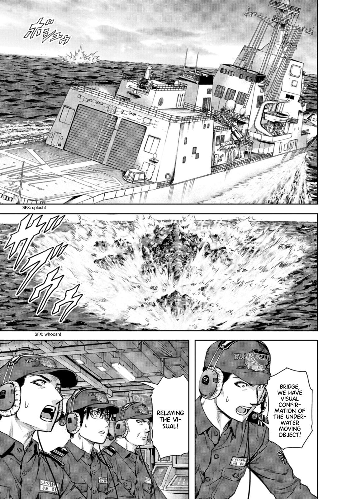 Task Force for Paranormal Disaster Management Chapter 0 23