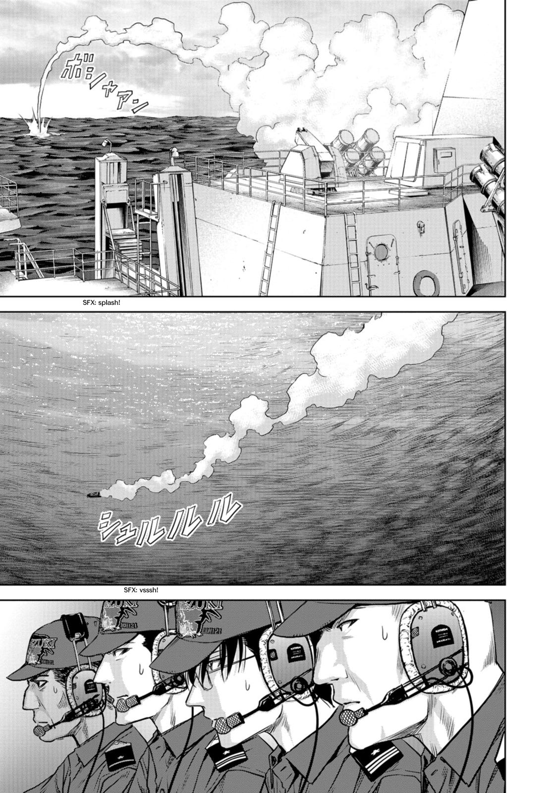 Task Force for Paranormal Disaster Management Chapter 0 31