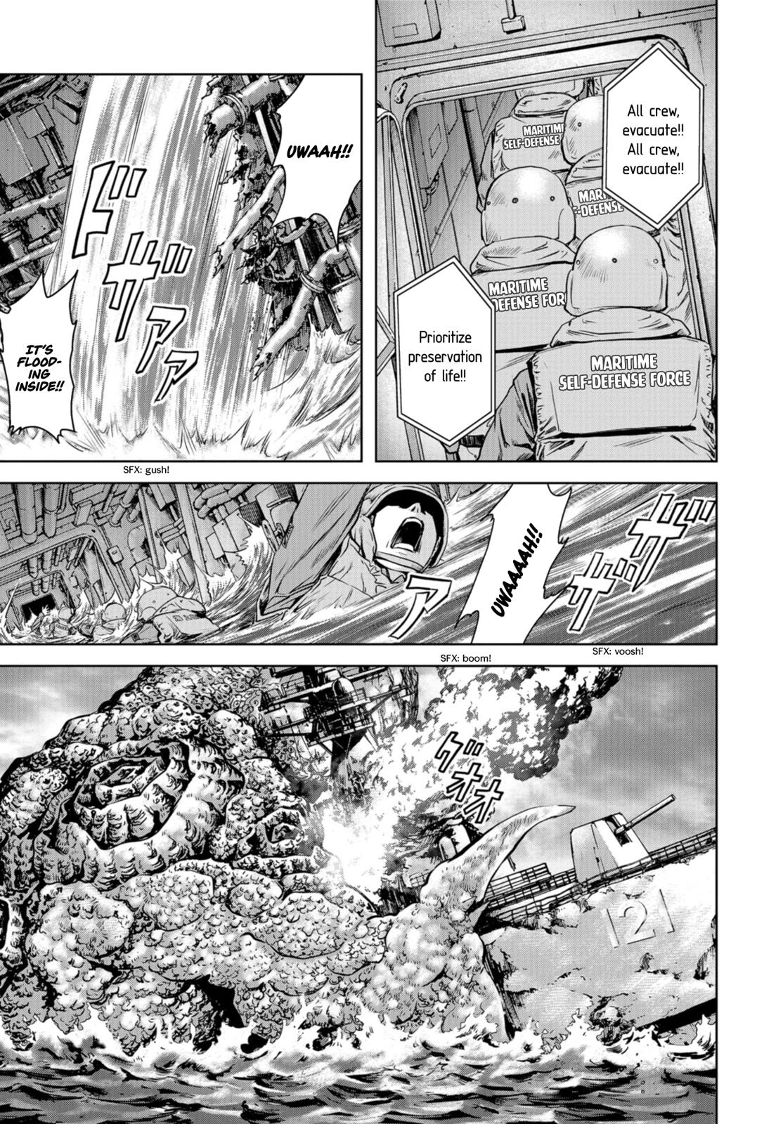 Task Force for Paranormal Disaster Management Chapter 0 41