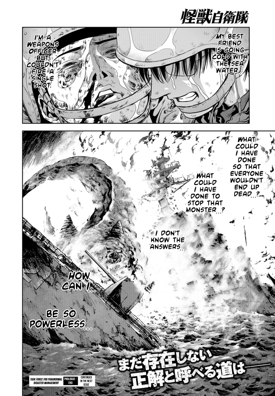 Task Force for Paranormal Disaster Management Chapter 0 51