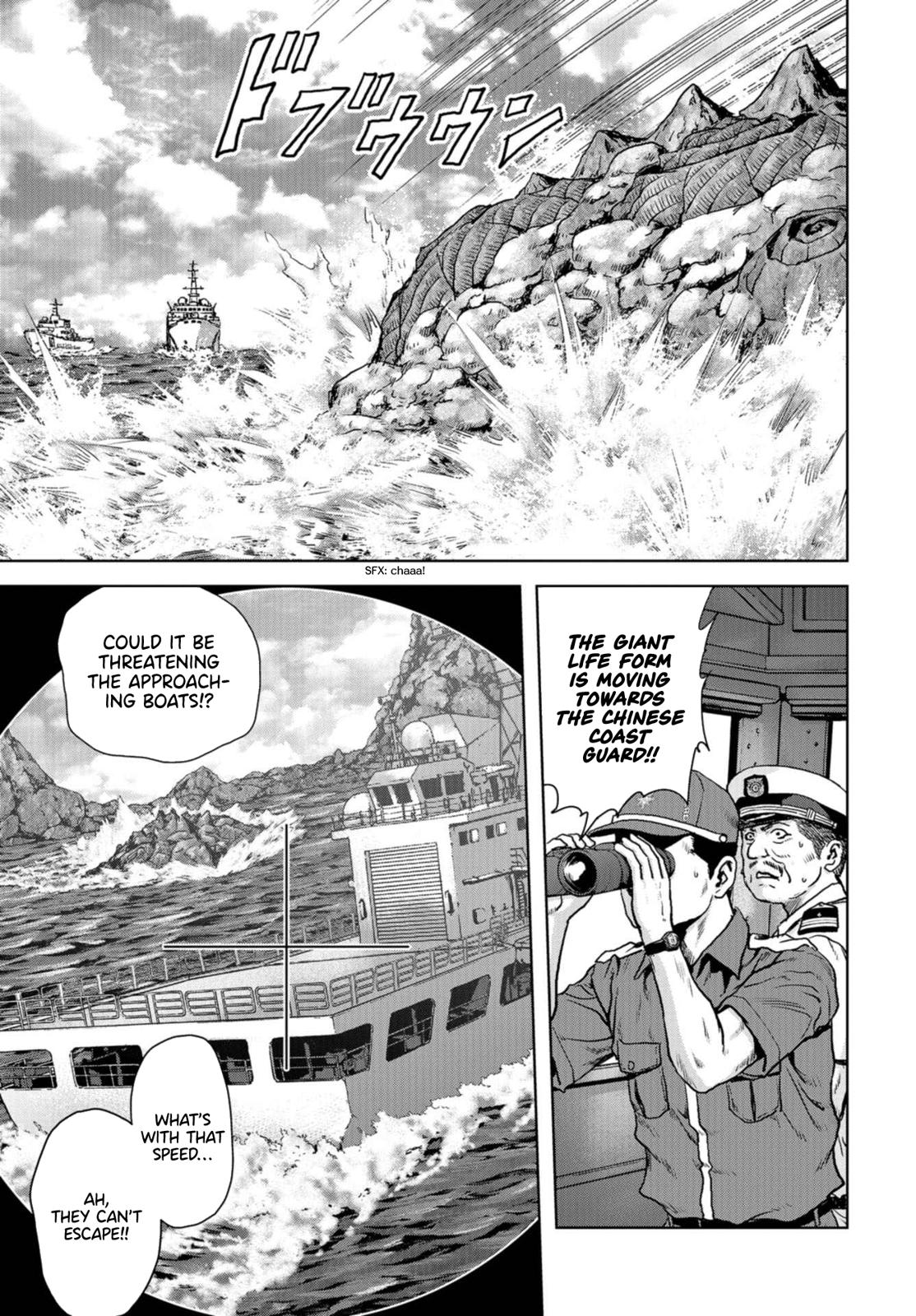 Task Force for Paranormal Disaster Management Chapter 1 8