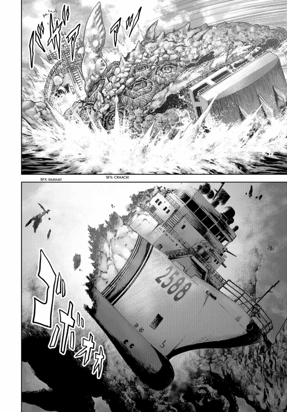 Task Force for Paranormal Disaster Management Chapter 1 15