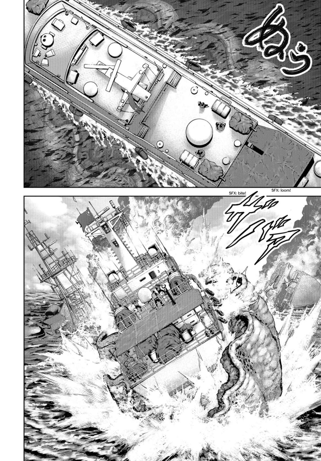 Task Force for Paranormal Disaster Management Chapter 1 17