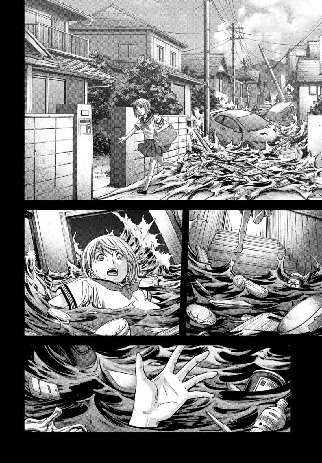 Task Force for Paranormal Disaster Management Chapter 1 40
