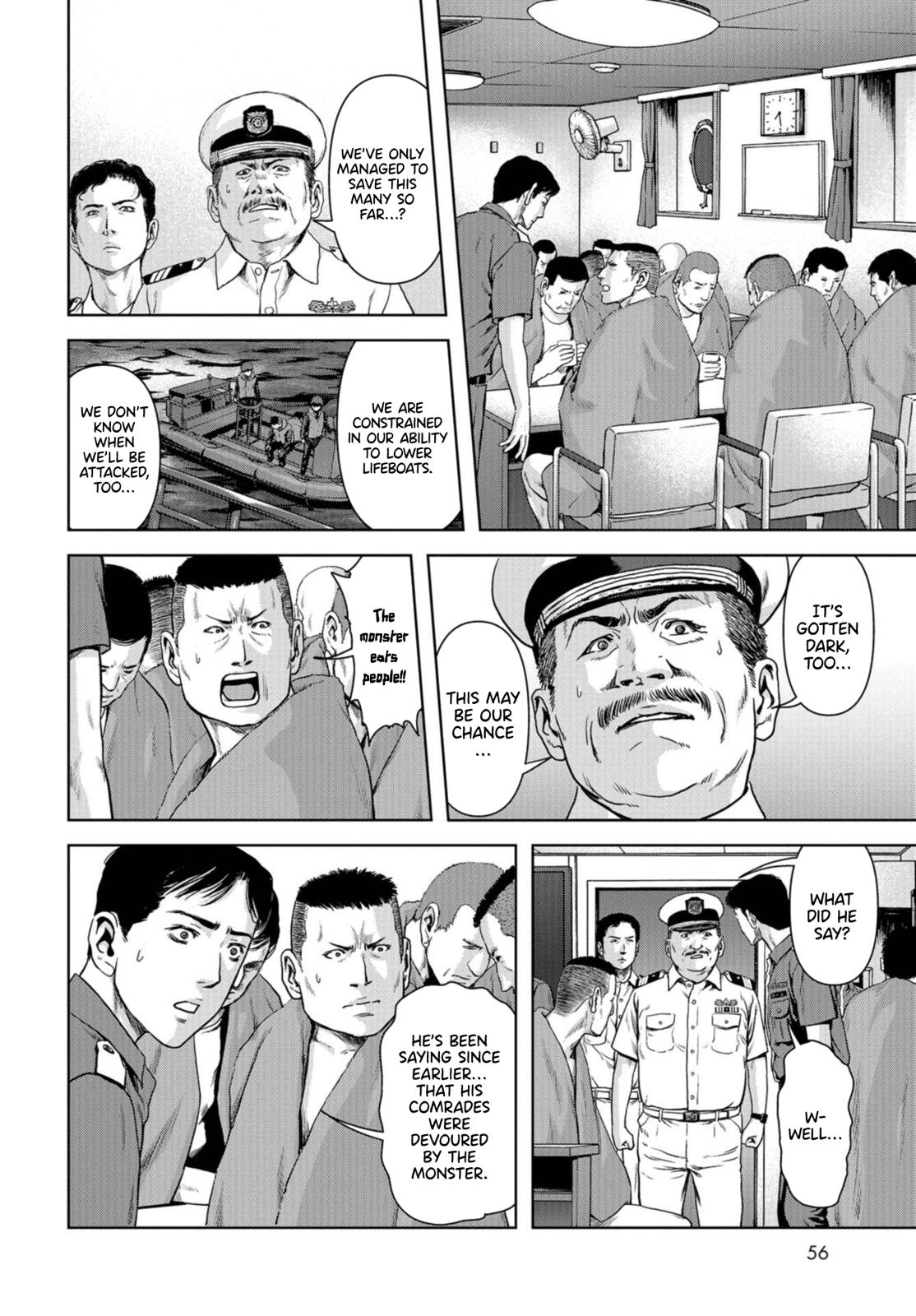 Task Force for Paranormal Disaster Management Chapter 1 52