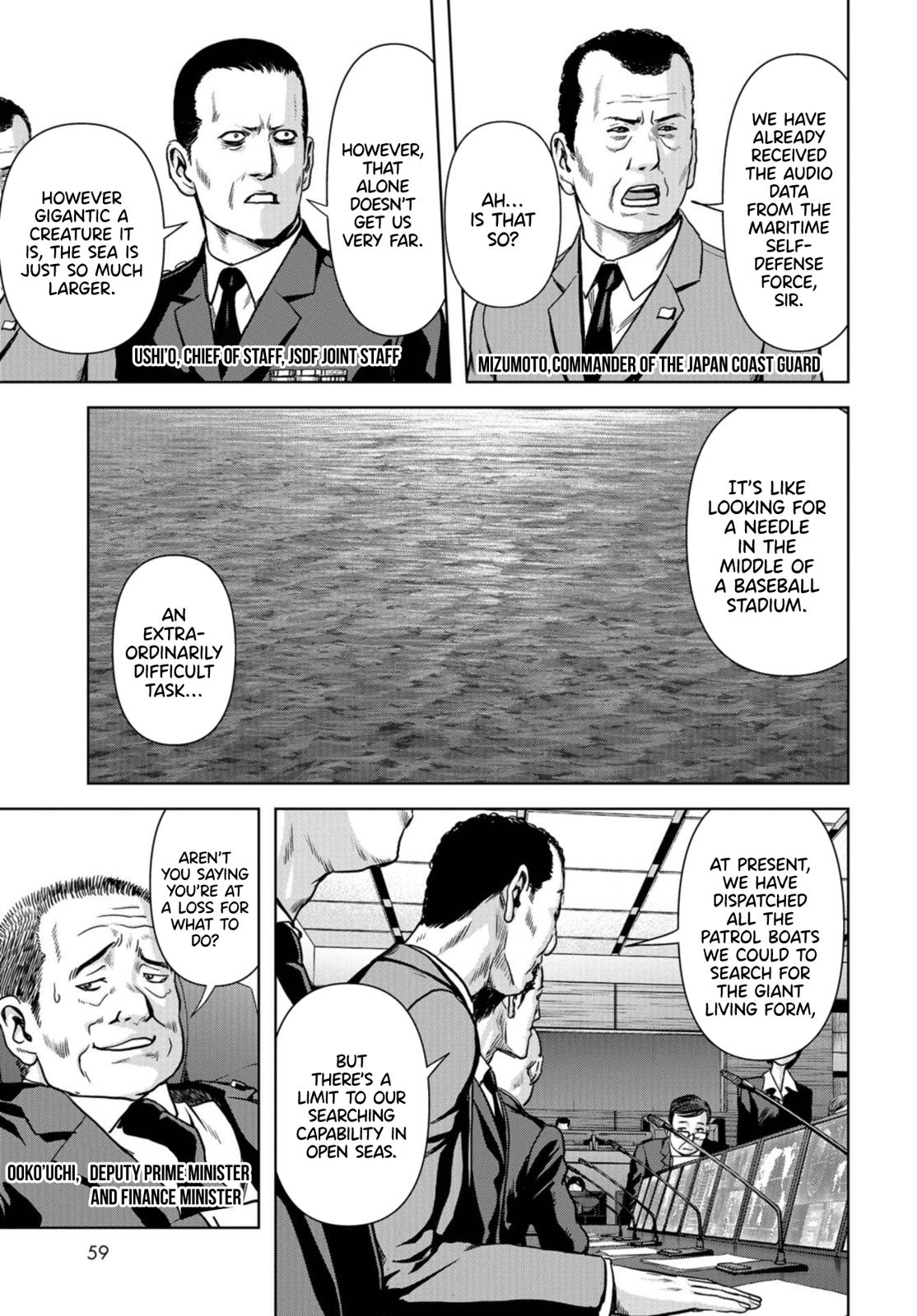 Task Force for Paranormal Disaster Management Chapter 1.1 2