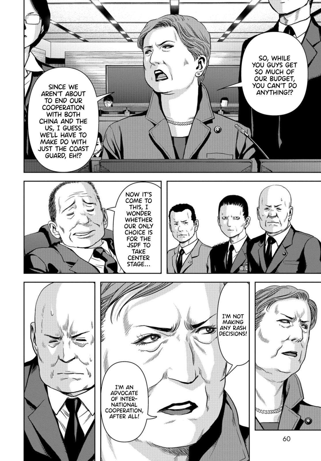 Task Force for Paranormal Disaster Management Chapter 1.1 3