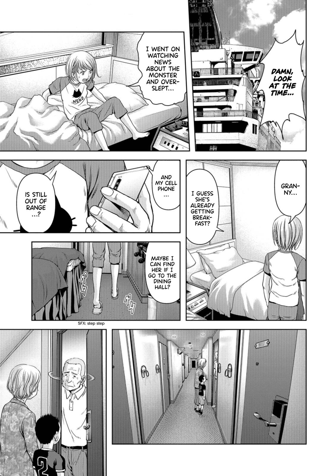 Task Force for Paranormal Disaster Management Chapter 1.1 4