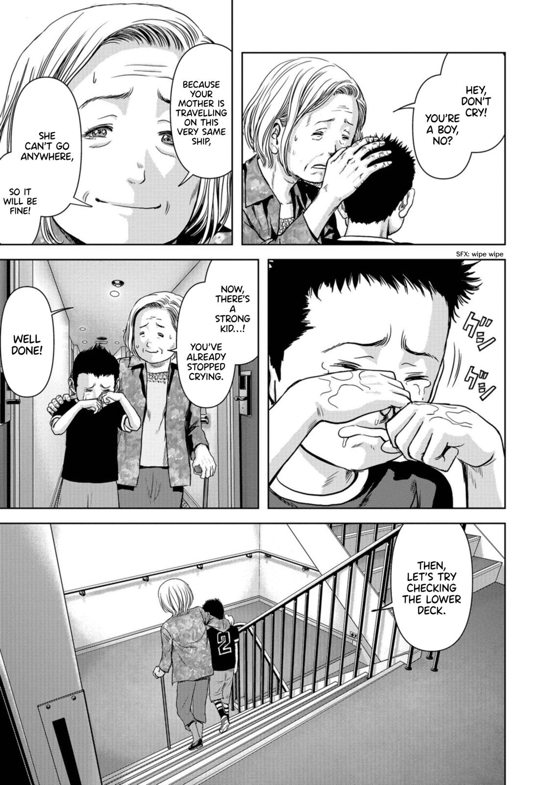 Task Force for Paranormal Disaster Management Chapter 1.1 6