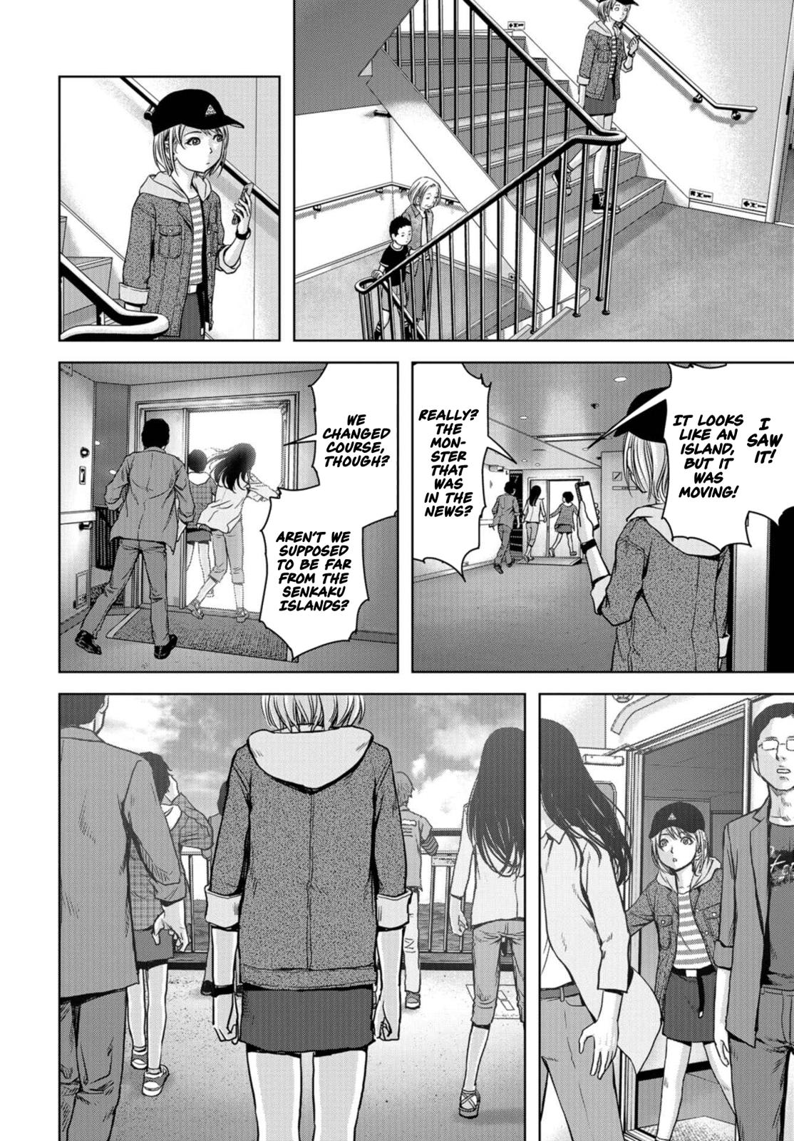 Task Force for Paranormal Disaster Management Chapter 1.1 7