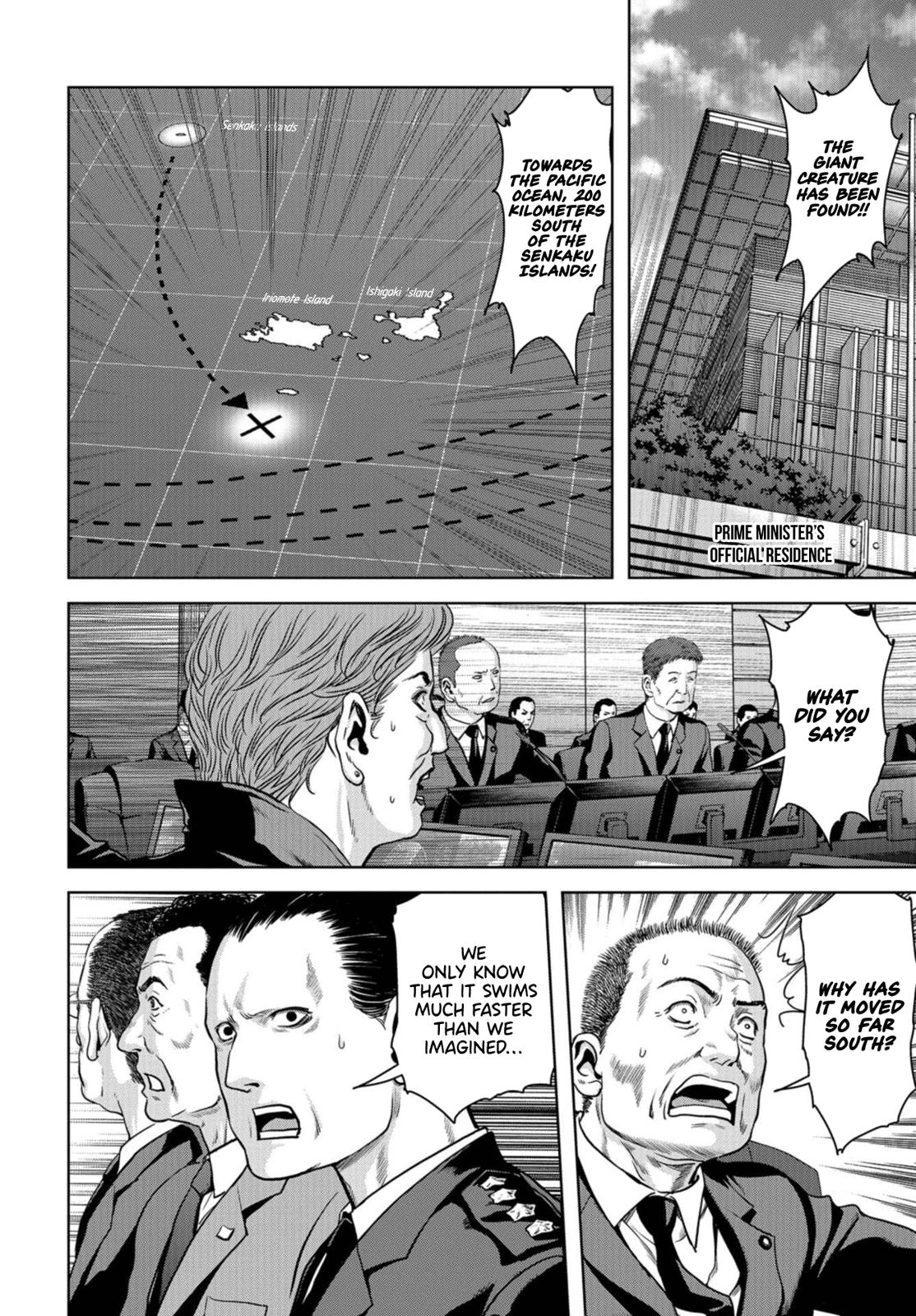 Task Force for Paranormal Disaster Management Chapter 1.1 9
