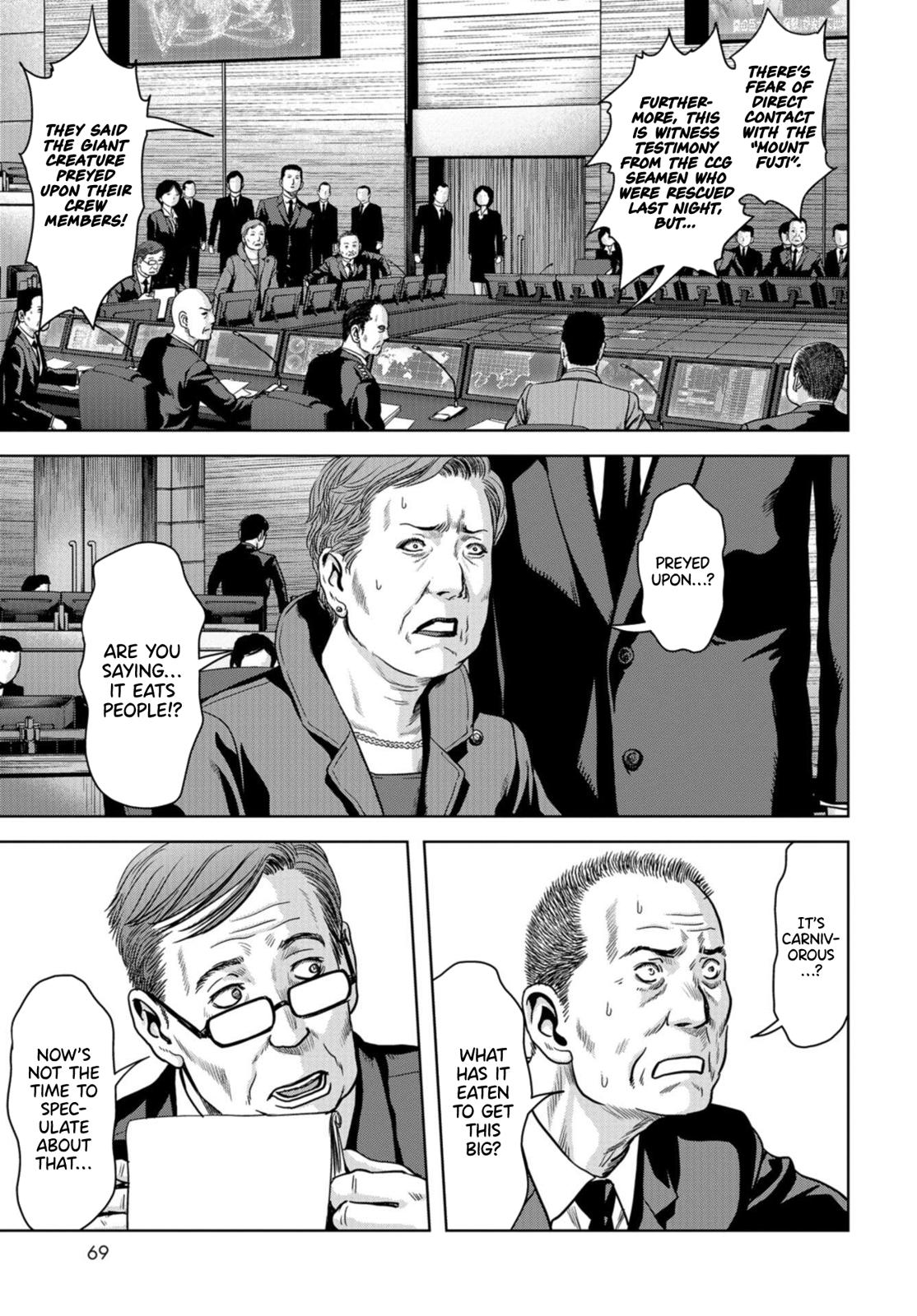 Task Force for Paranormal Disaster Management Chapter 1.1 12
