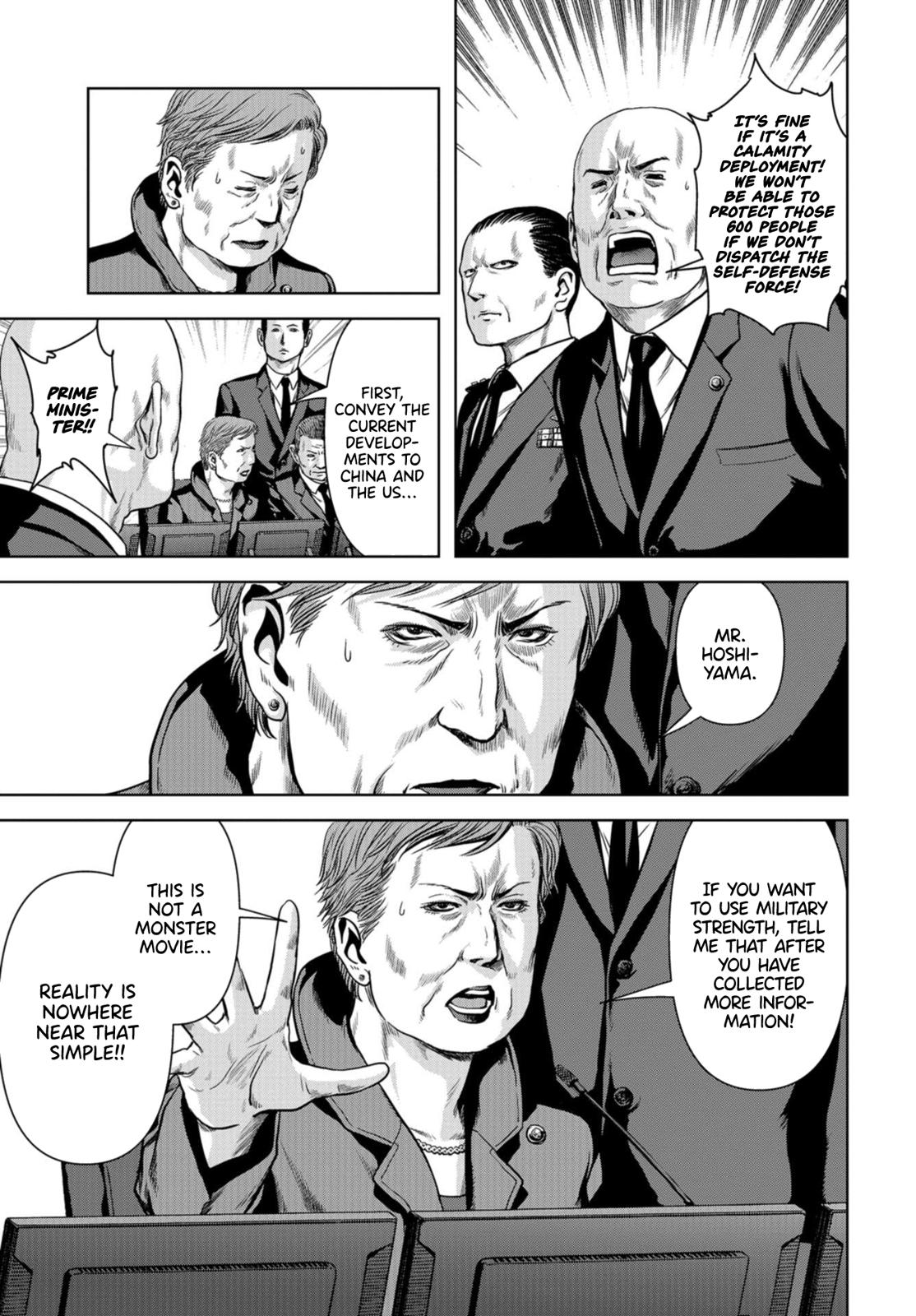 Task Force for Paranormal Disaster Management Chapter 1.1 14