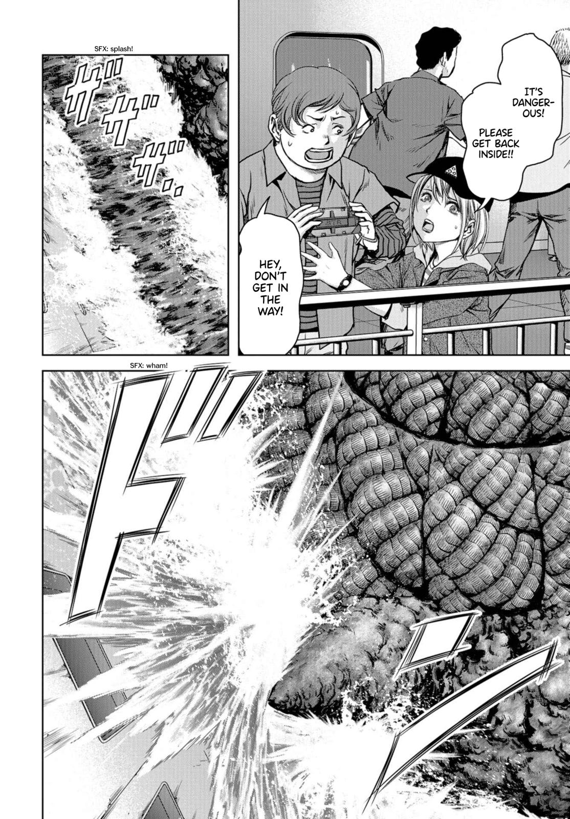 Task Force for Paranormal Disaster Management Chapter 1.1 18