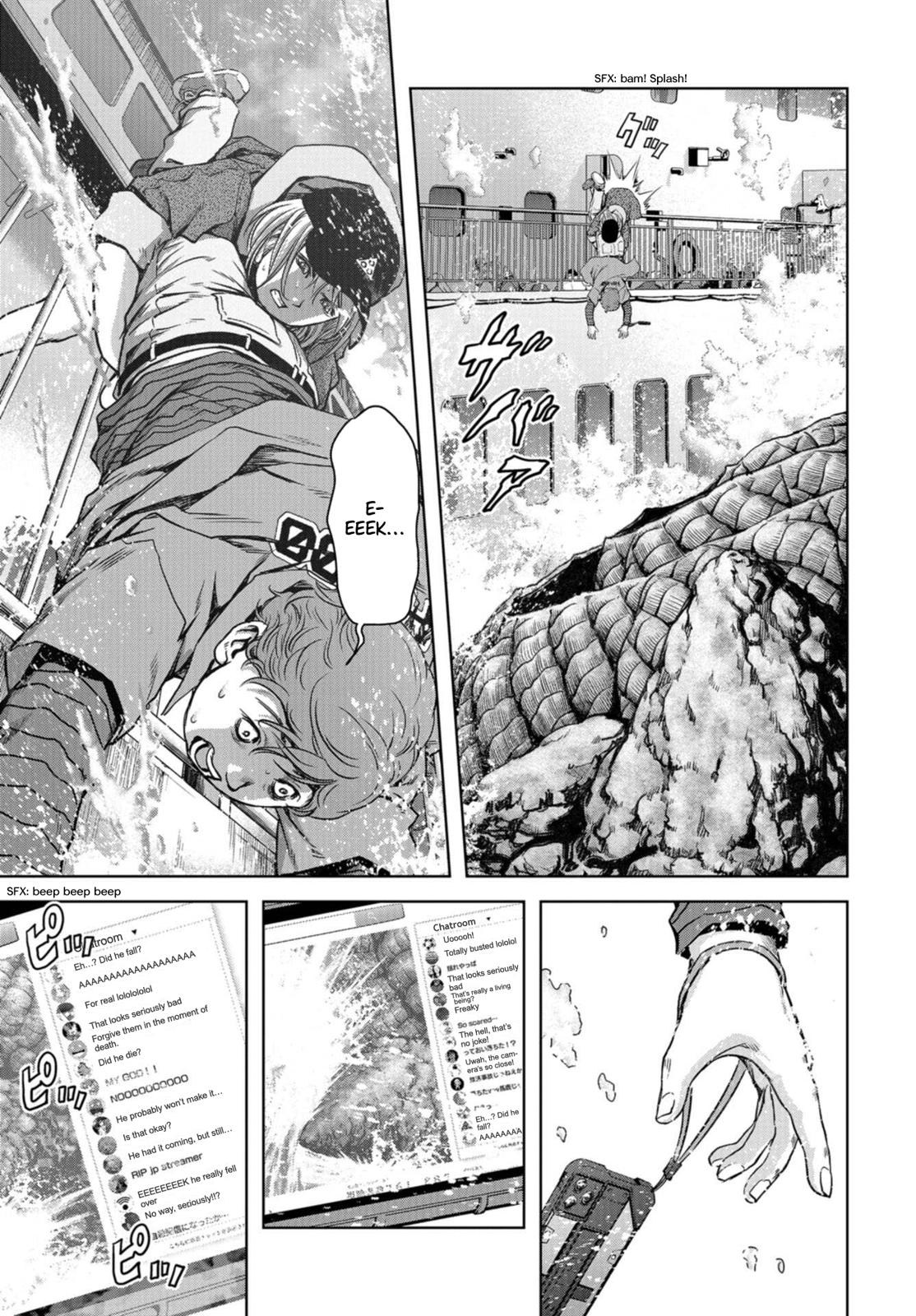 Task Force for Paranormal Disaster Management Chapter 1.1 21