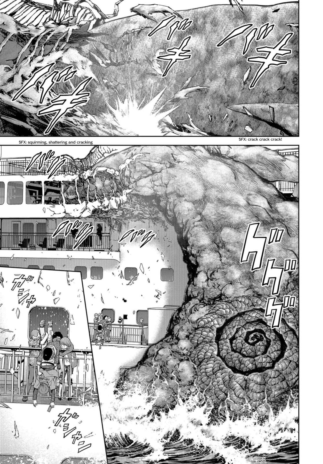 Task Force for Paranormal Disaster Management Chapter 1.1 25