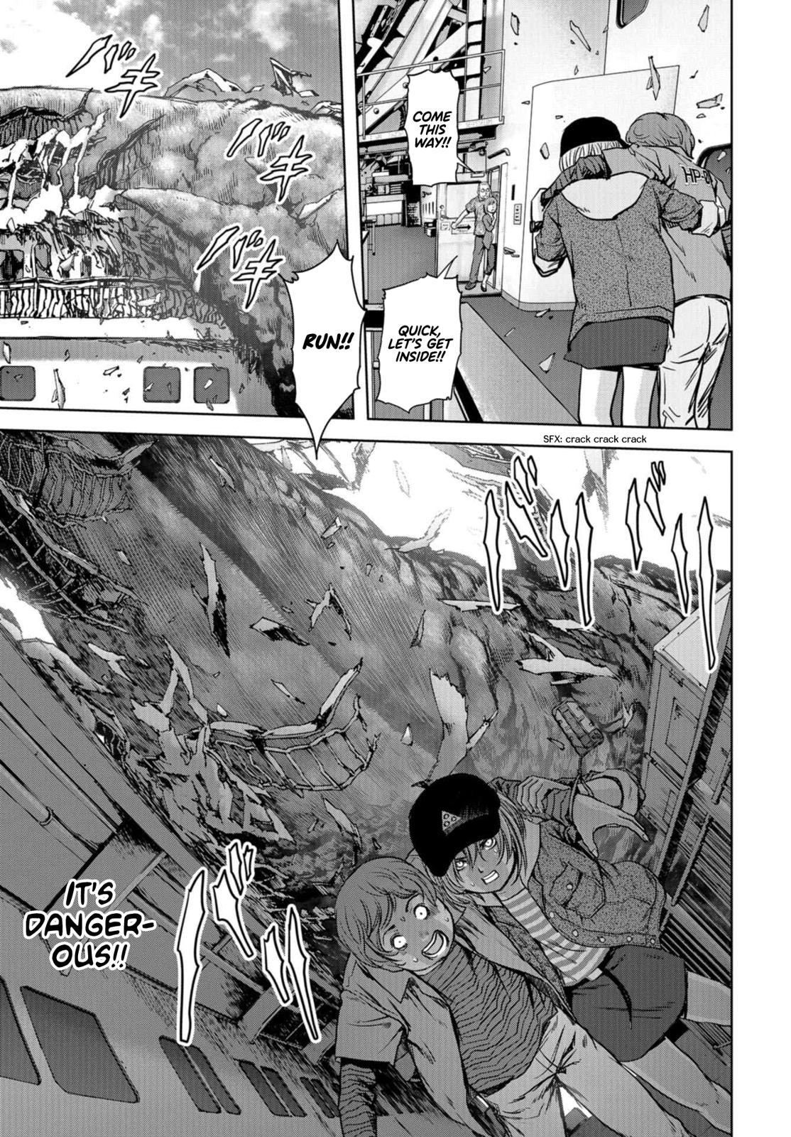 Task Force for Paranormal Disaster Management Chapter 1.1 29