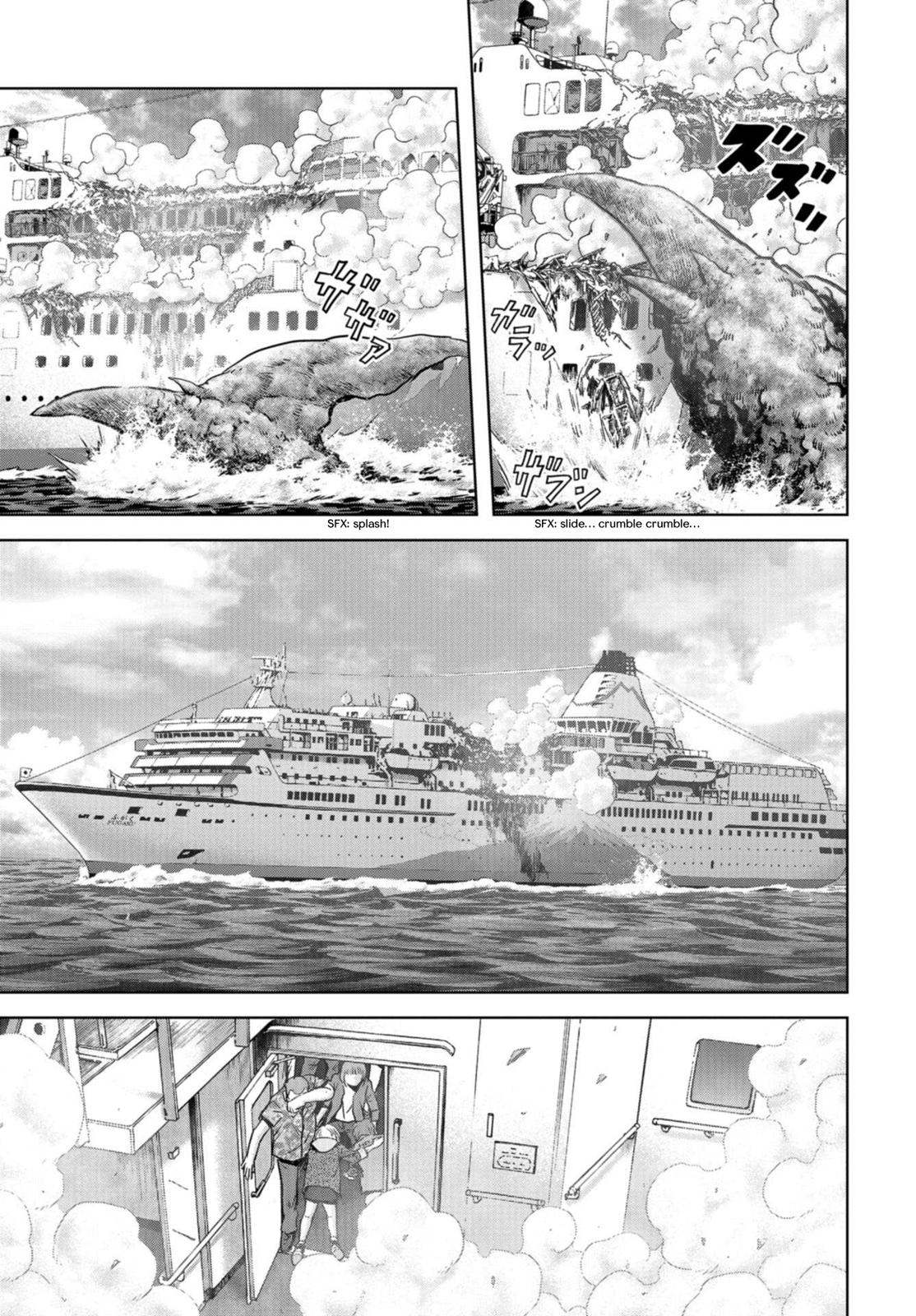 Task Force for Paranormal Disaster Management Chapter 1.1 31