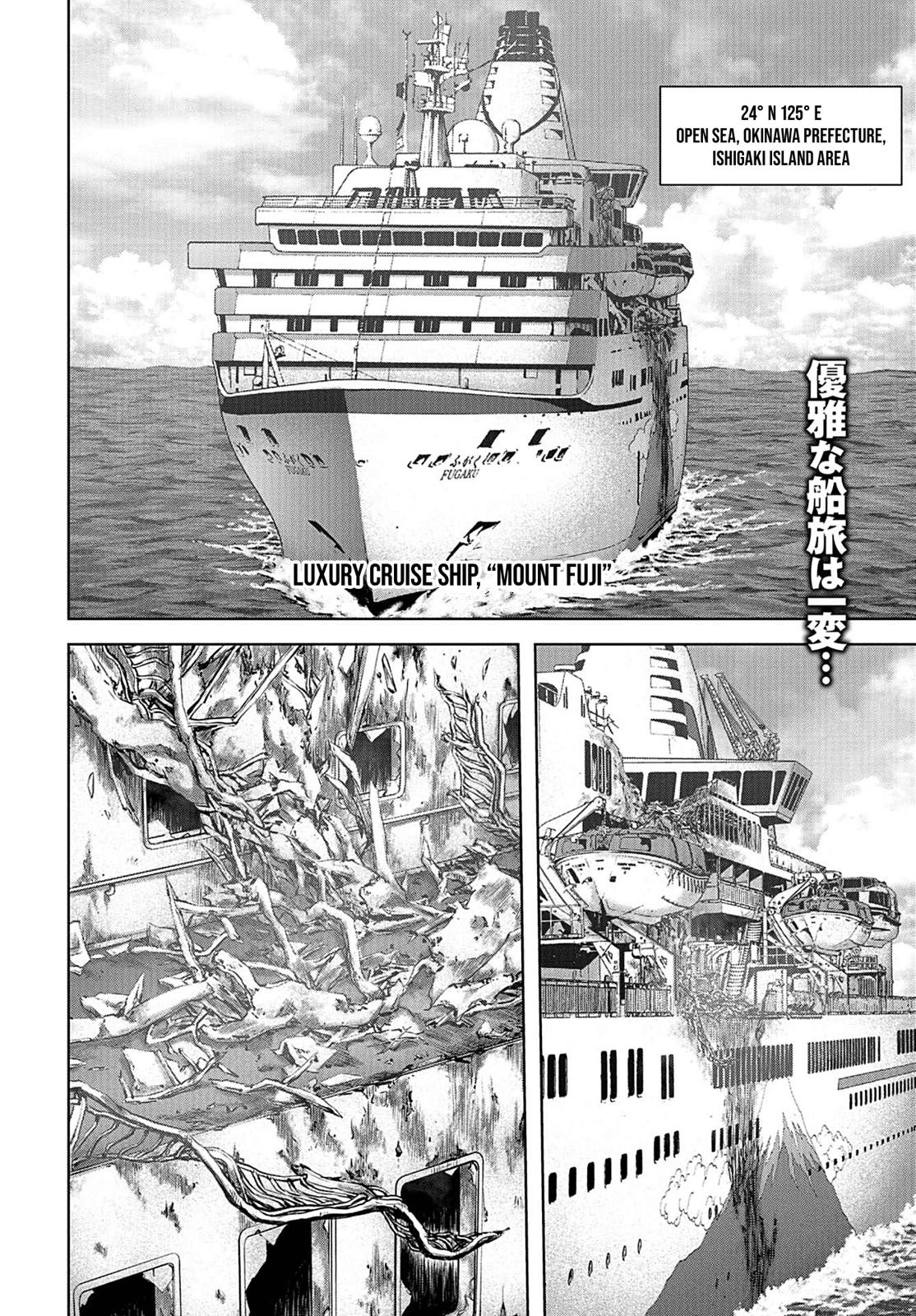 Task Force for Paranormal Disaster Management Chapter 2 2