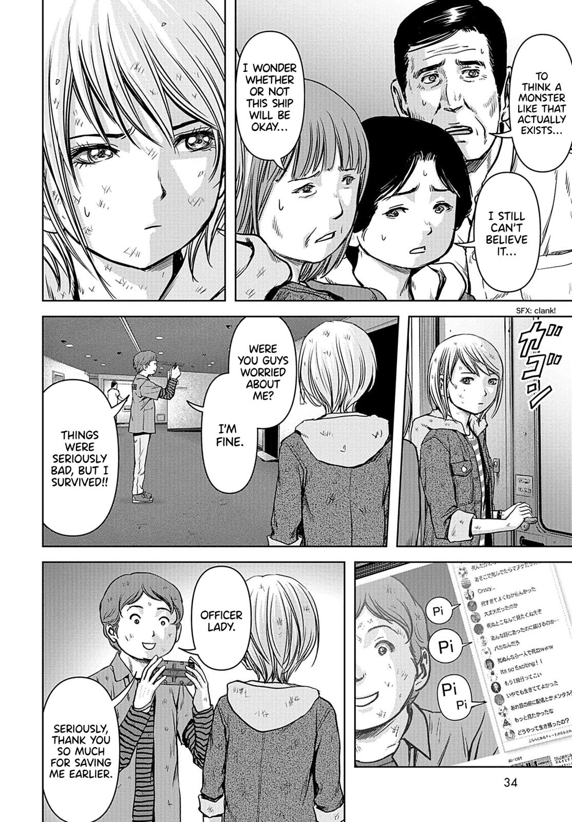 Task Force for Paranormal Disaster Management Chapter 2 4