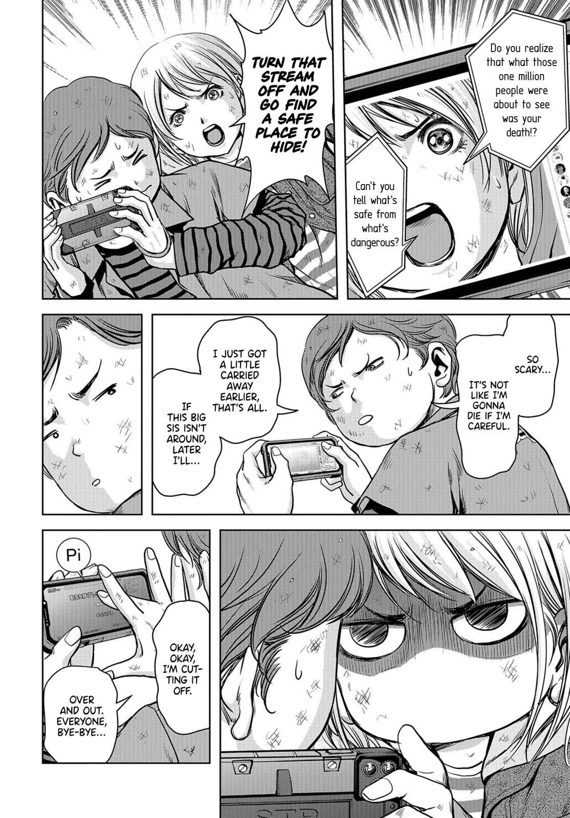 Task Force for Paranormal Disaster Management Chapter 2 6