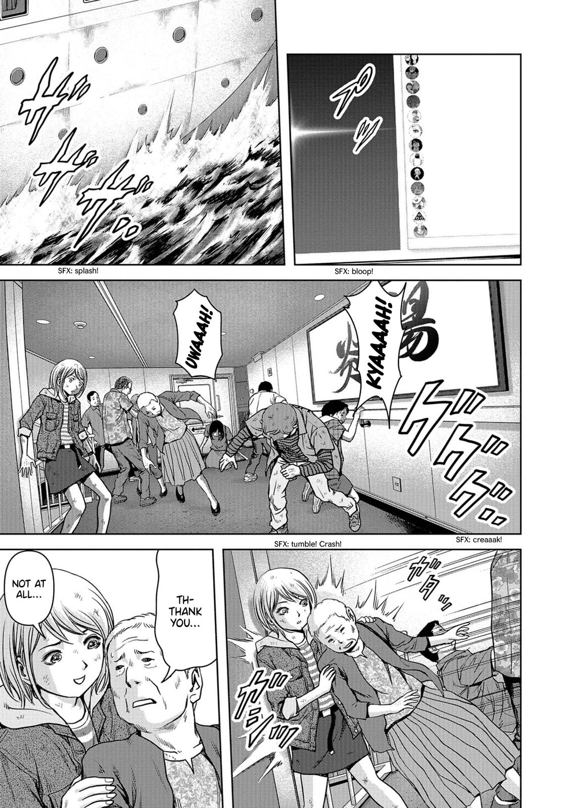 Task Force for Paranormal Disaster Management Chapter 2 7