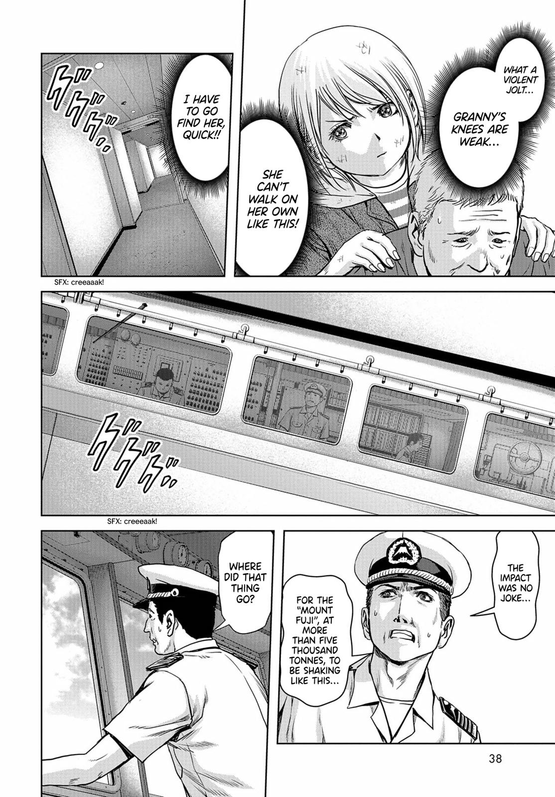 Task Force for Paranormal Disaster Management Chapter 2 8