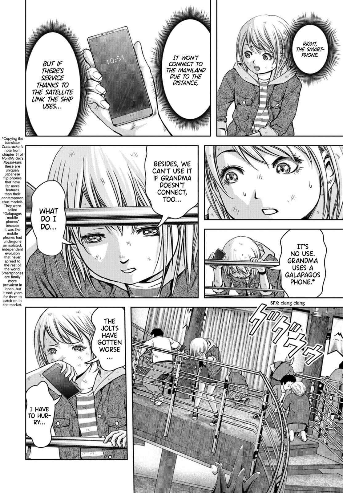 Task Force for Paranormal Disaster Management Chapter 2 13