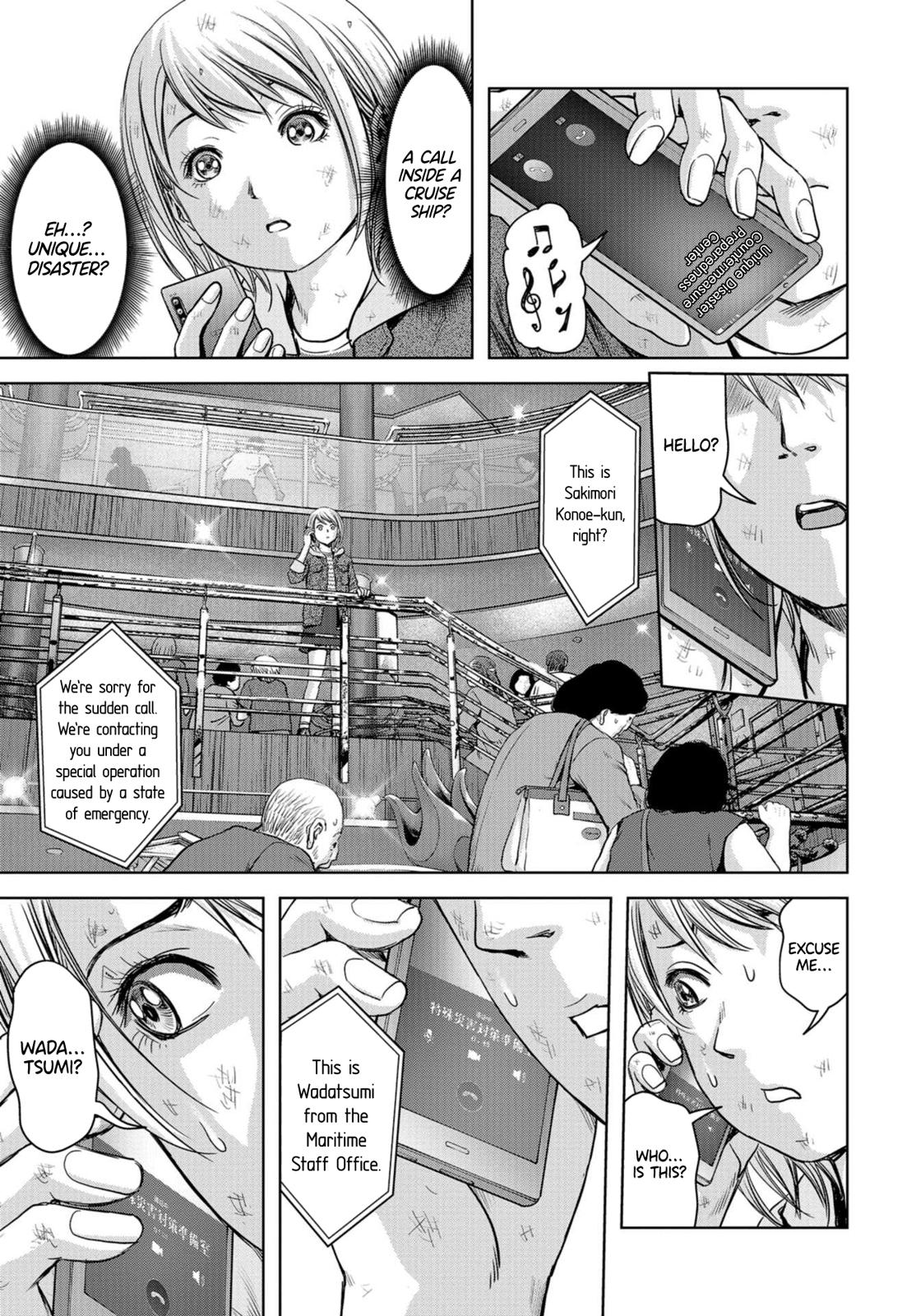 Task Force for Paranormal Disaster Management Chapter 2 14