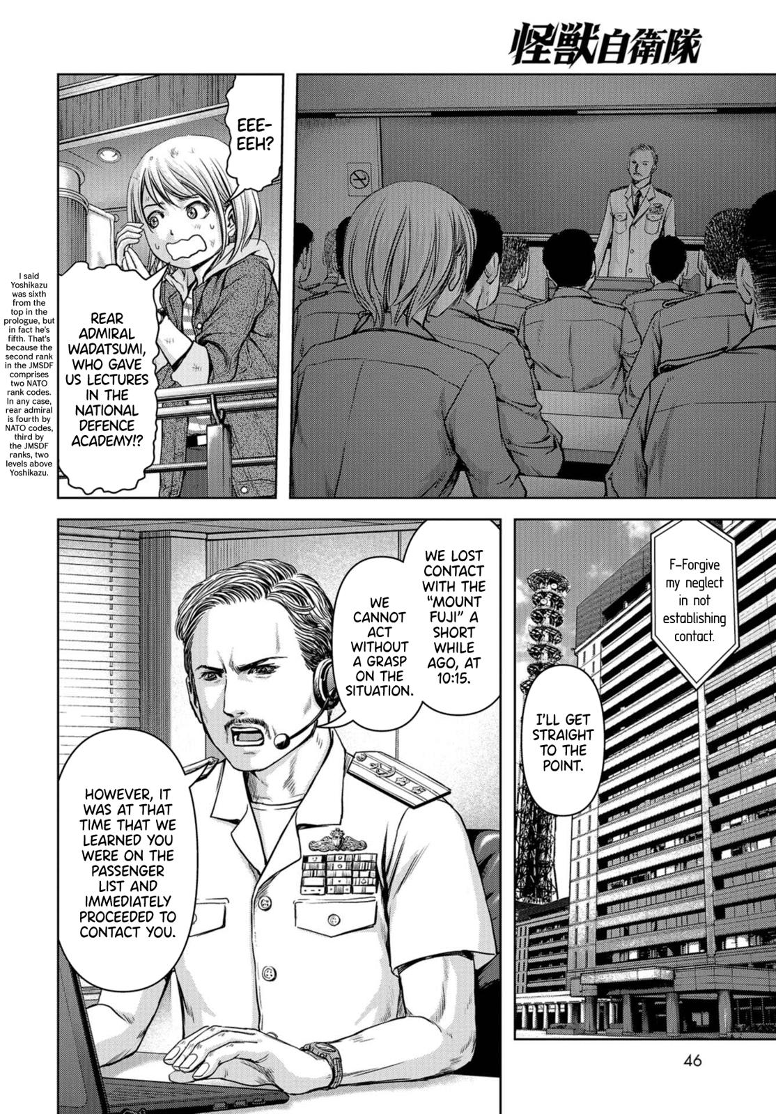 Task Force for Paranormal Disaster Management Chapter 2 15