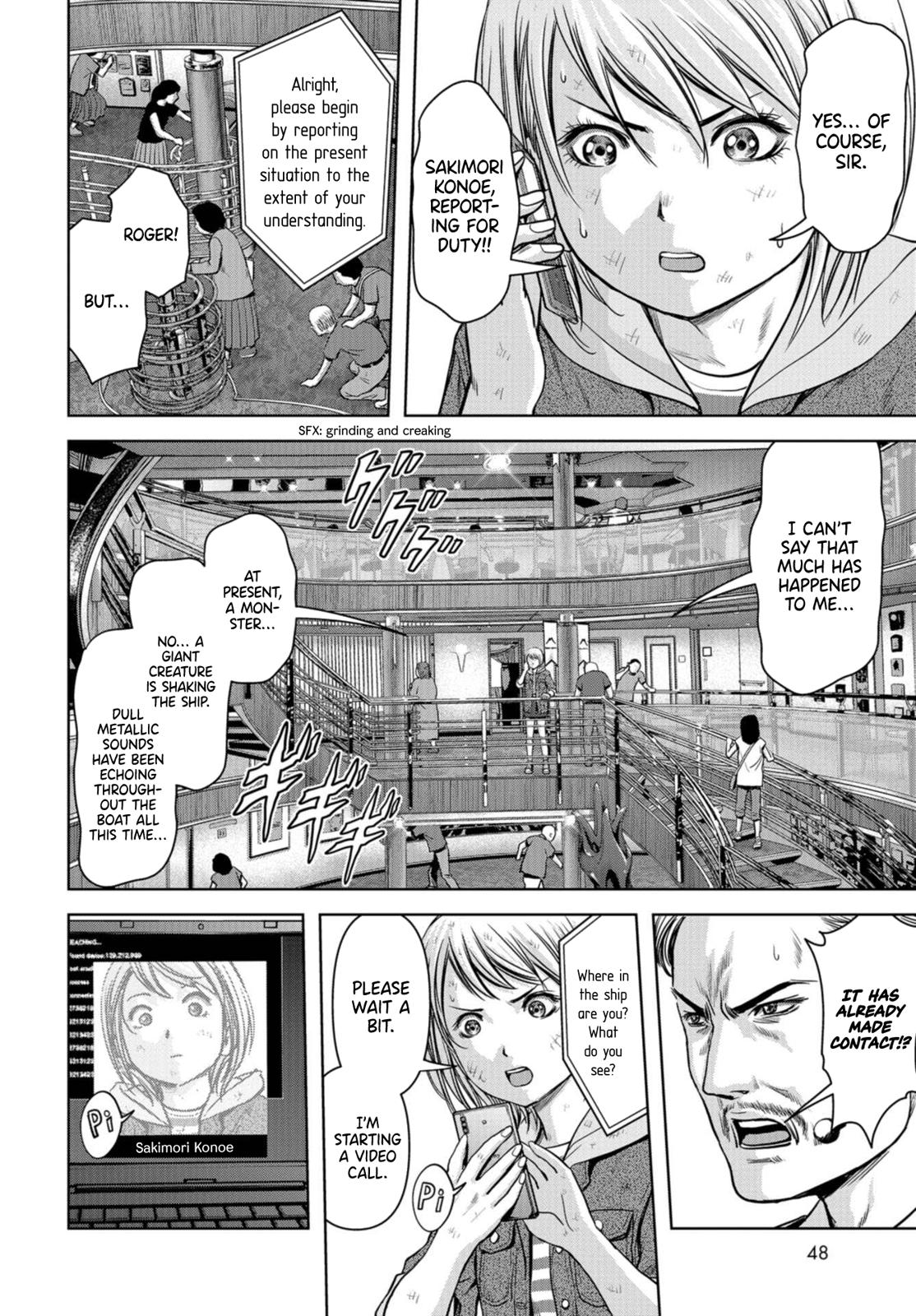 Task Force for Paranormal Disaster Management Chapter 2 17