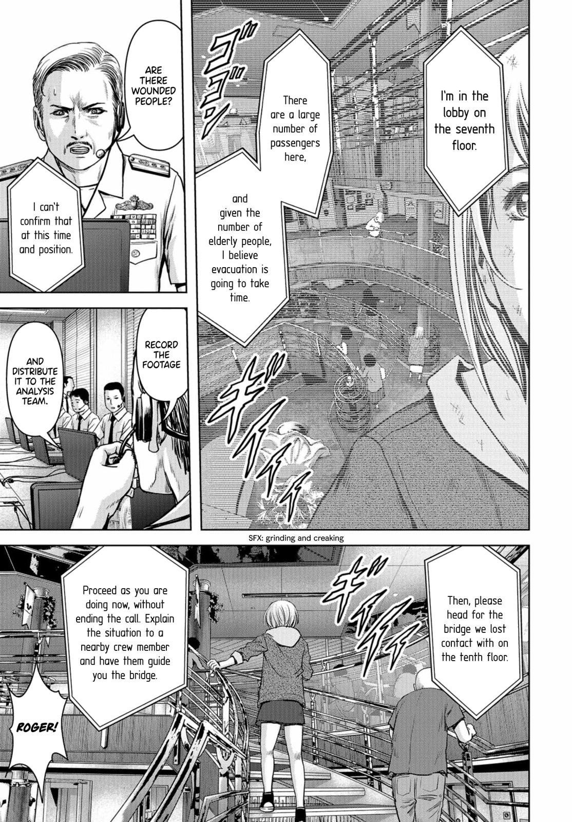 Task Force for Paranormal Disaster Management Chapter 2 18