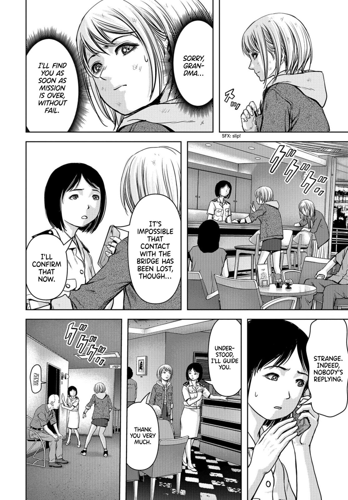 Task Force for Paranormal Disaster Management Chapter 2 19