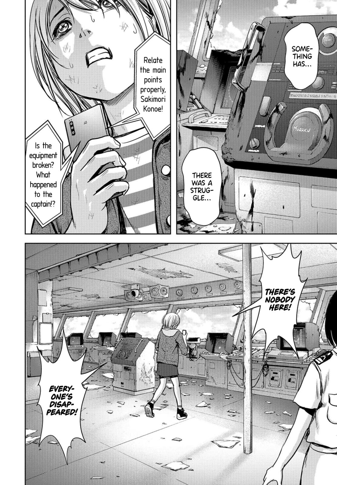 Task Force for Paranormal Disaster Management Chapter 2 22