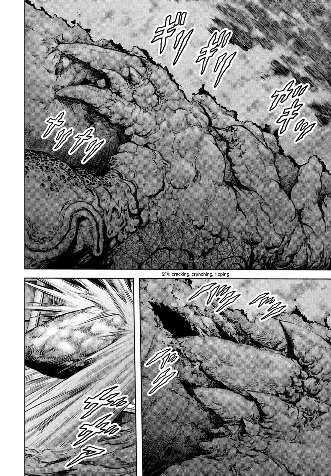 Task Force for Paranormal Disaster Management Chapter 2 24