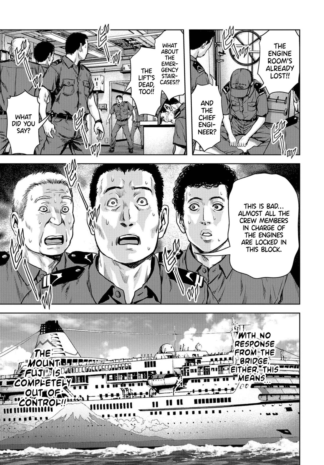 Task Force for Paranormal Disaster Management Chapter 2 27