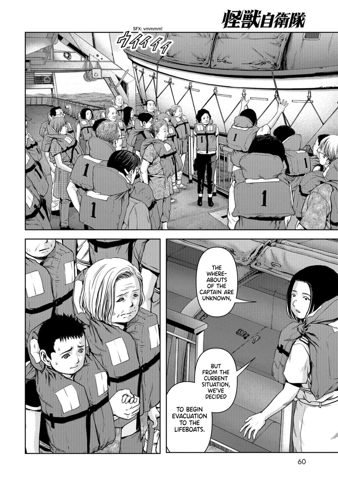 Task Force for Paranormal Disaster Management Chapter 2 28