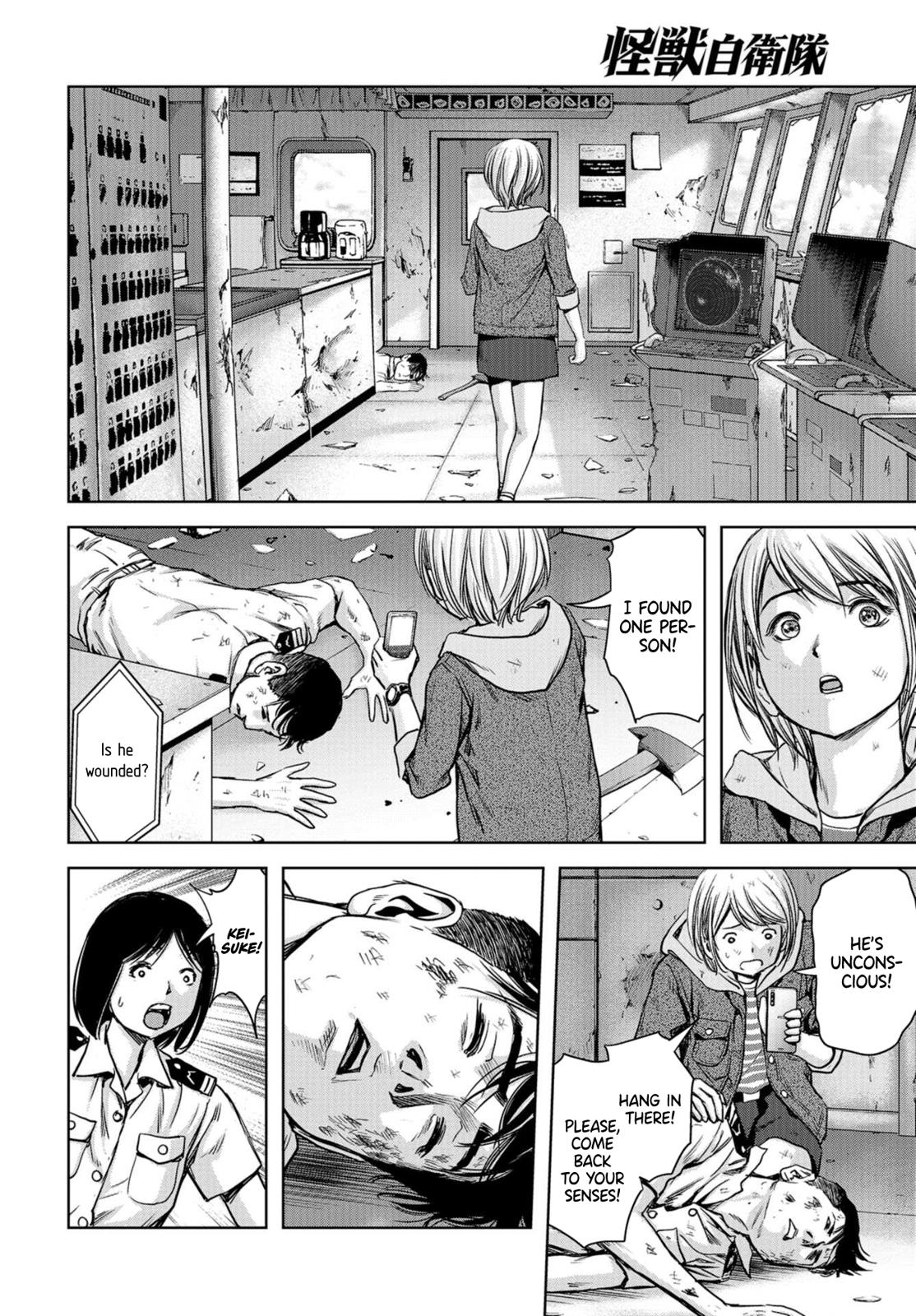 Task Force for Paranormal Disaster Management Chapter 2 32