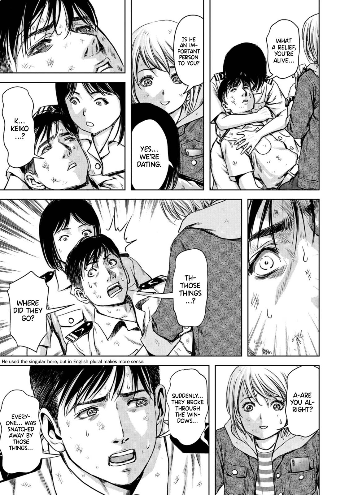 Task Force for Paranormal Disaster Management Chapter 2 33