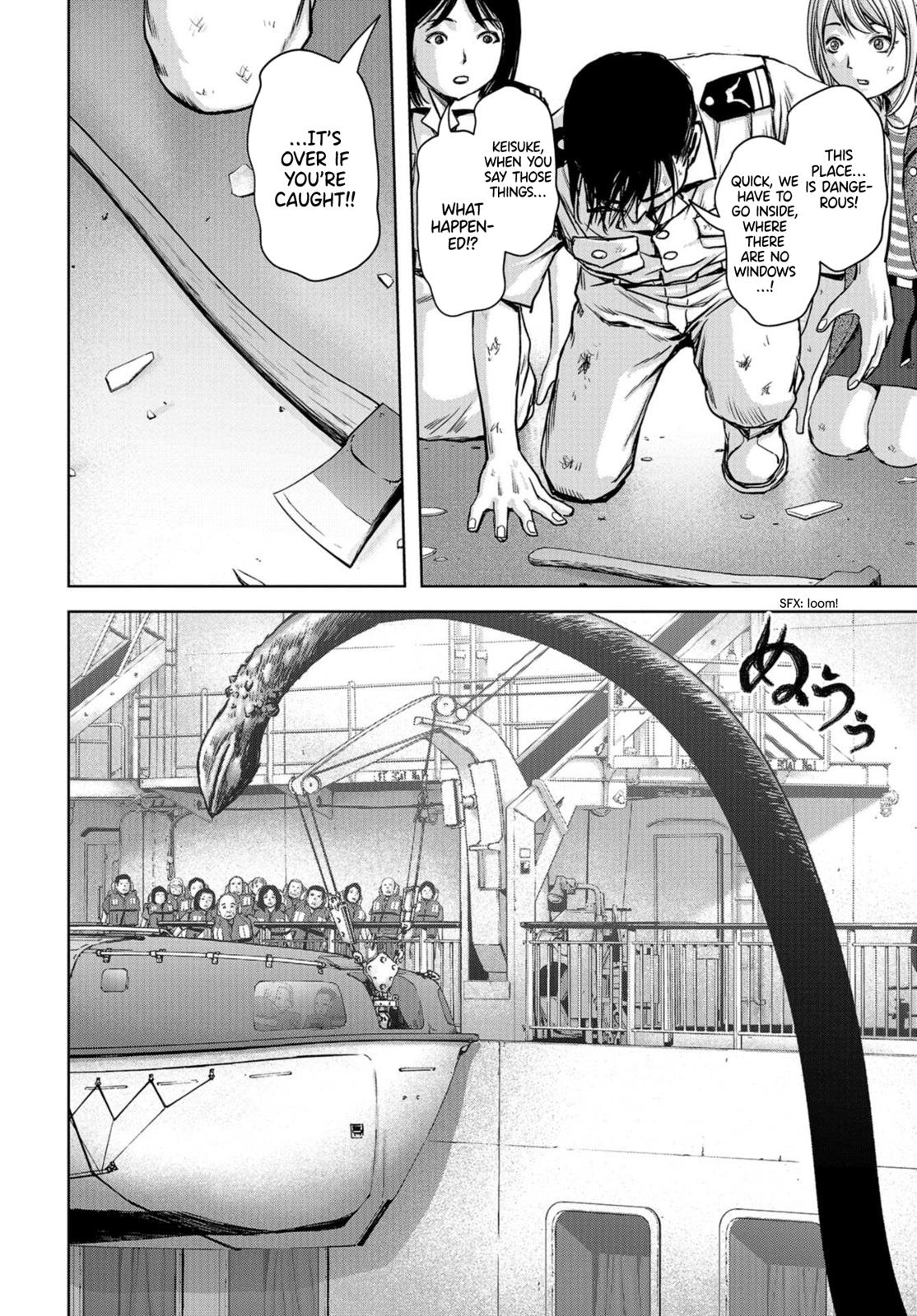 Task Force for Paranormal Disaster Management Chapter 2 34